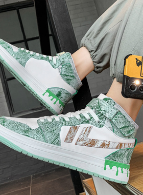 大码47男鞋秋冬46空军JAI一号45篮球运动高帮板鞋休闲情侣女潮鞋