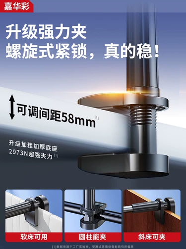 Держатель для телефона, трубка, планшетный универсальный настольный мобильный телефон для кровати, универсальная опорная рама для прямой трансляции