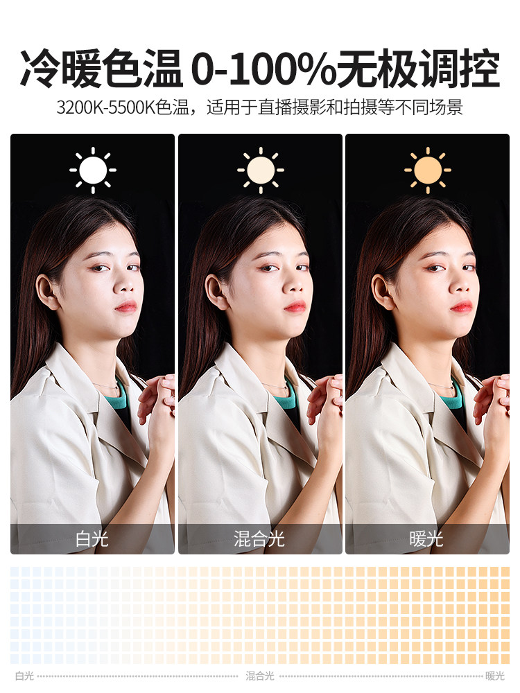 휴대 전화 생방송 채우기 조명 앵커 미용 회춘 인터넷 연예인 사진 인공물 실내 특수 촬영 조명 대형 조리개 링 조명 스포트라이트 사진 셀카 뷰티 램프 DOUYIN 휴대용 브래킷