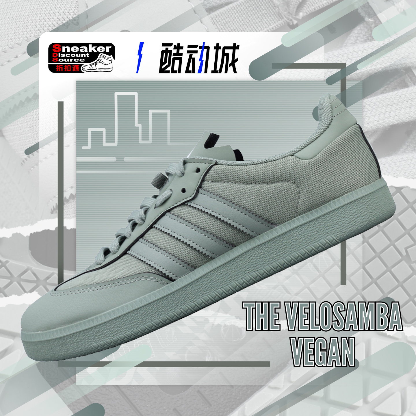 ADIDAS男子低帮骑行鞋