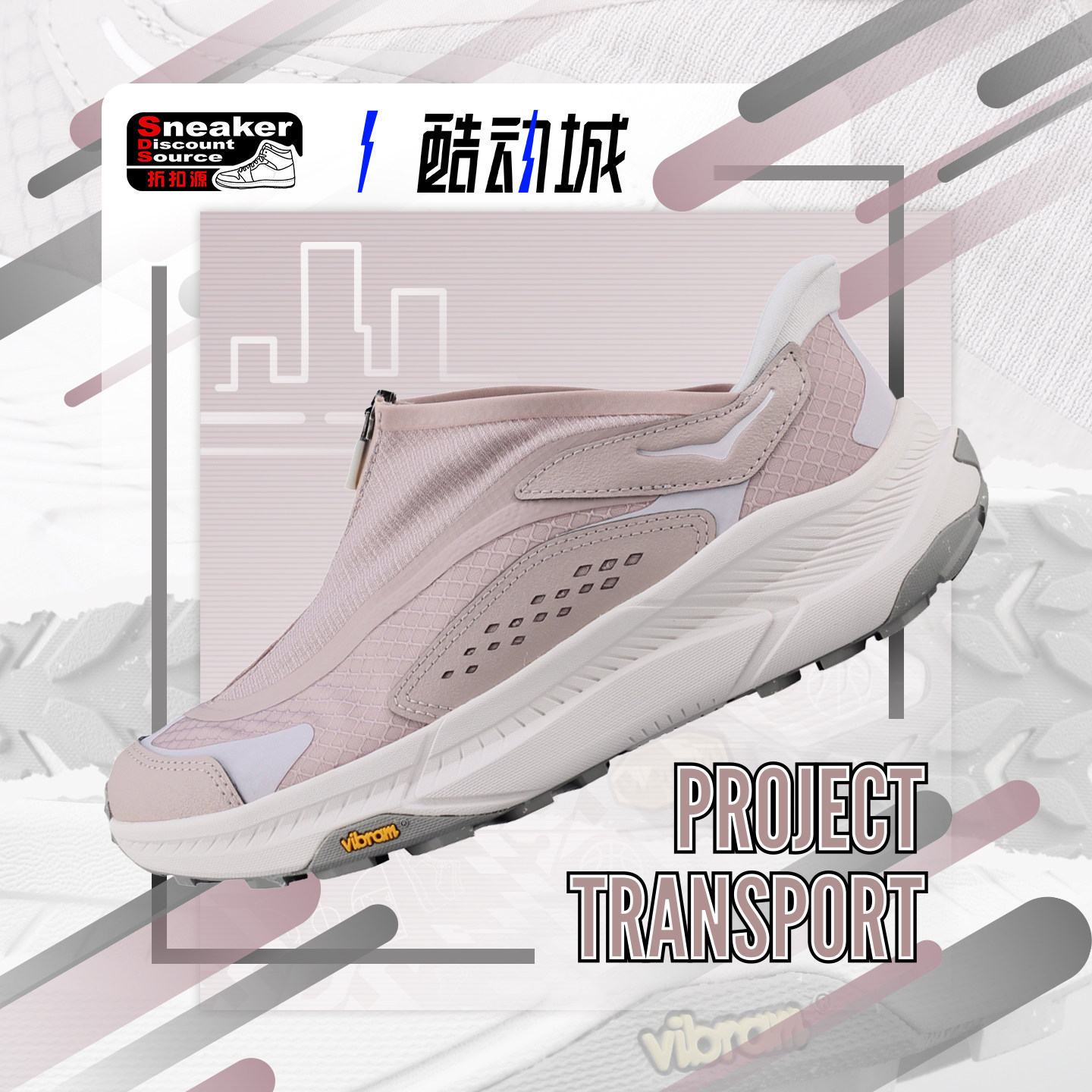 HOKAONEONE男子低帮休闲鞋图片