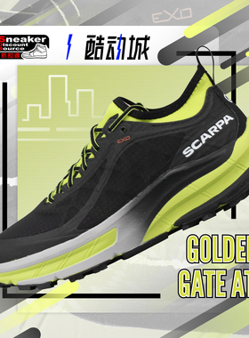 SCARPA 思嘉帕 GOLDEN GATE ATR 男款户外越野跑鞋 33076-351
