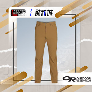 Outdoor Research男款Ferrosi弗莱溪软壳裤OR户外速干裤防风弹性
