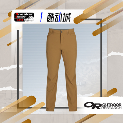 Outdoor Research男款Ferrosi弗莱溪软壳裤OR户外速干裤防风弹性