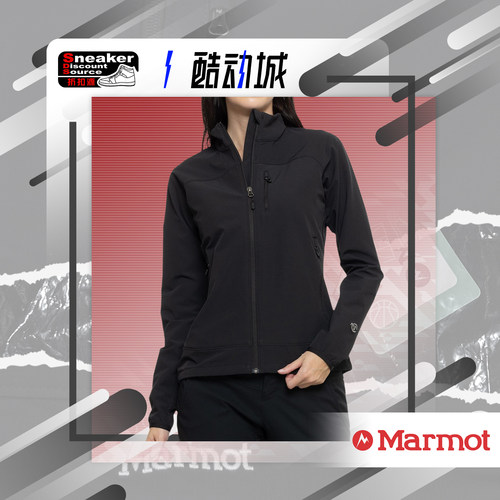Marmot轻量户外弹性软壳衣
