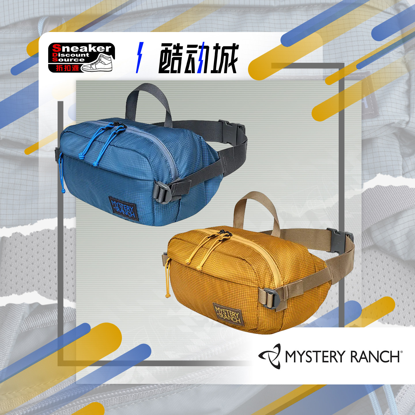 MYSTERYRANCH男女户外包斜背包