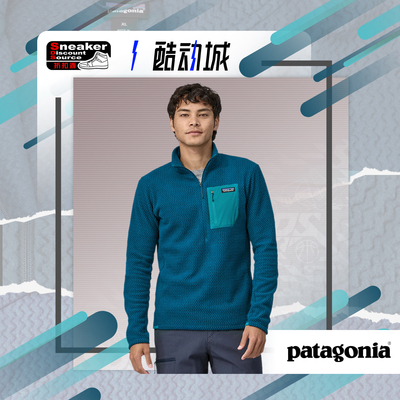 Patagonia男士半拉链立领抓绒衣