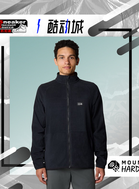 Mountain Hardwear 山浩 Oakoram 男款薄款立领抓绒衣保暖透气