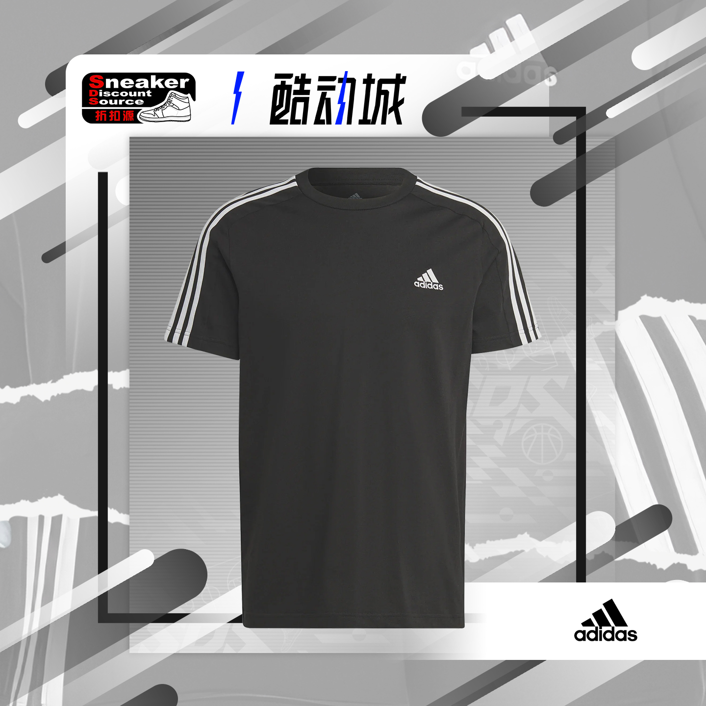 ADIDAS男子运动休闲T恤