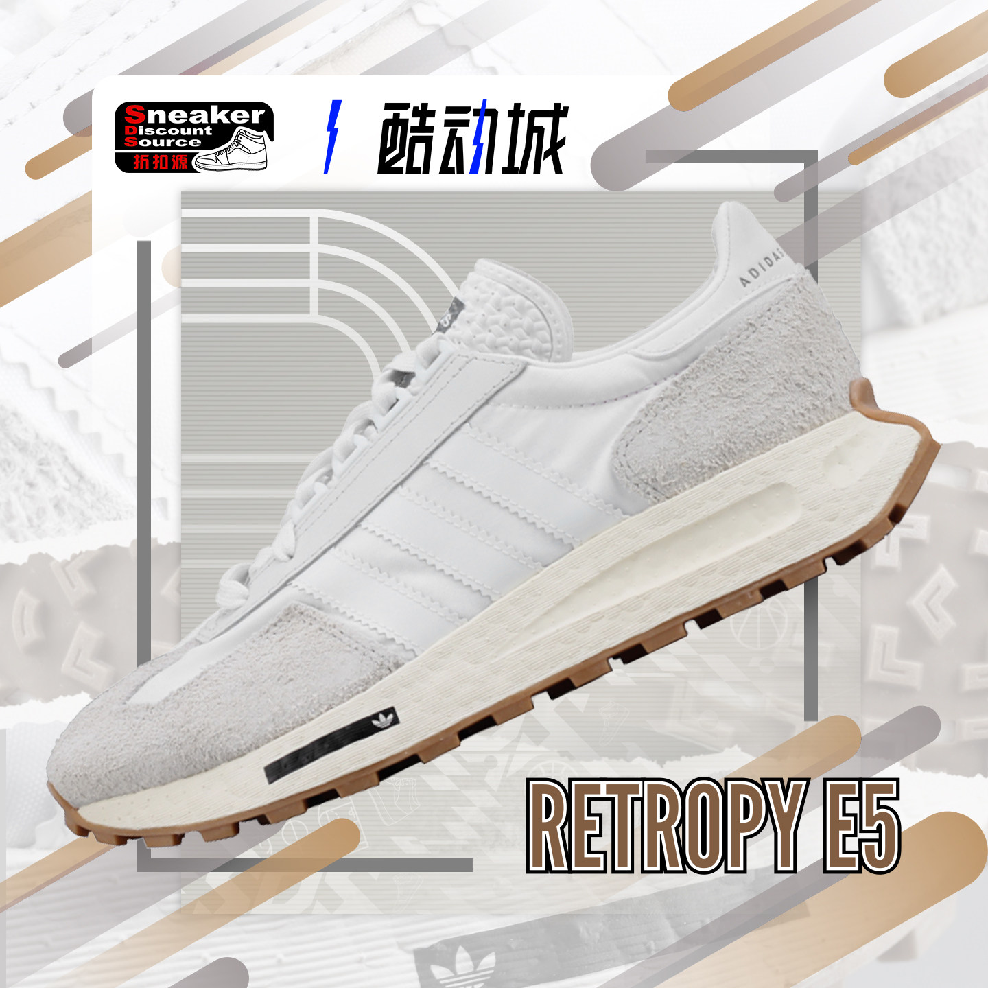 adidas男子低帮运动跑鞋boost