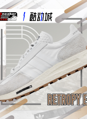 ADIDAS 阿迪达斯 RETROPY E5 Boost 男女休闲运动跑鞋 H03075