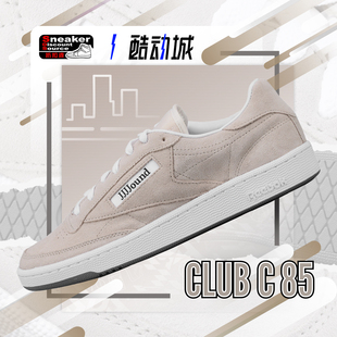 Reebok 100073319 REEBOK 棕色男低帮休闲鞋 JJJJound CLUB