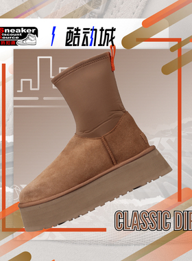 UGG Classic Dipper 女子绒面高帮厚底拉链雪地靴1144031-BLK/CHE