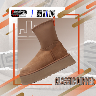 BLK UGG 女子绒面高帮厚底拉链雪地靴1144031 Dipper CHE Classic
