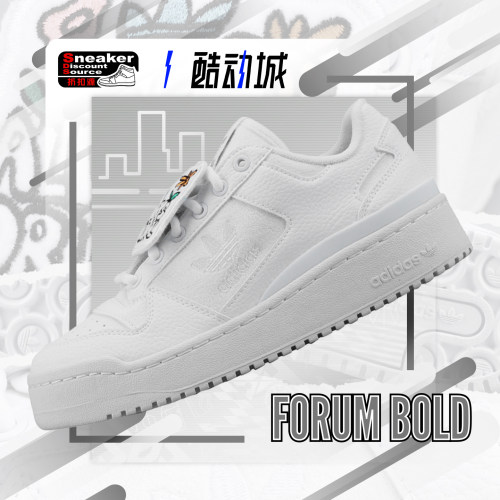 adidas女子低帮复古休闲鞋