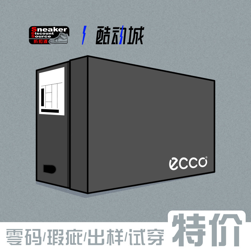 ECCO爱步运动休闲鞋男女