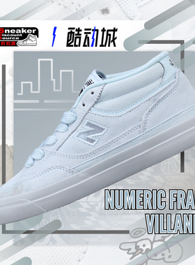 NEW BALANCE 417 蓝白色 男子中帮运动休闲板鞋 NM417EYE