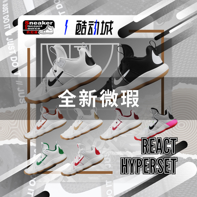 NIKEhyperdunk加强版低帮篮球鞋