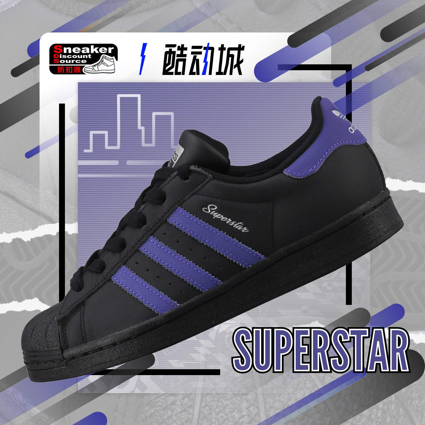 ADIDAS女低帮运动休闲板鞋