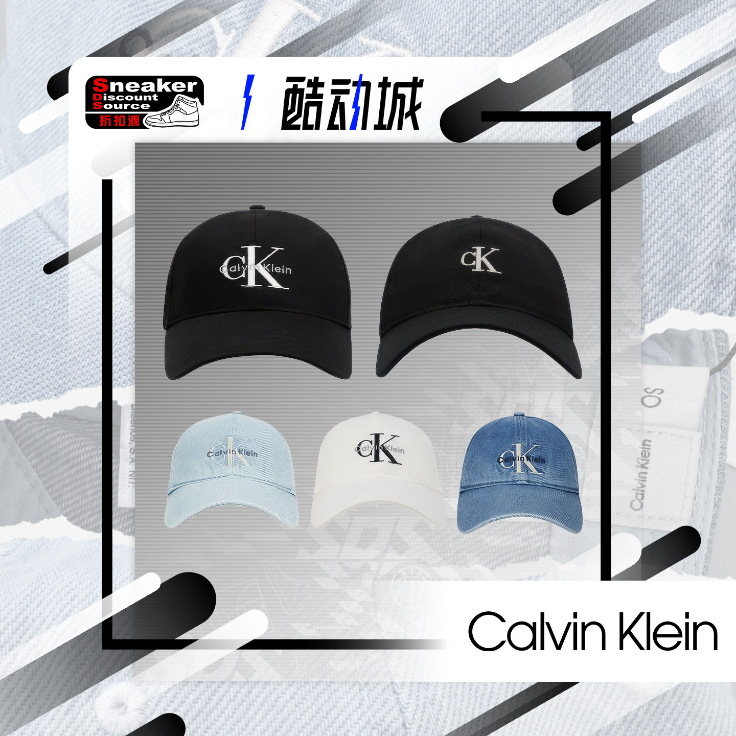 CALVINKLEIN字母纯棉刺绣帽
