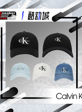 CALVINKLEIN字母纯棉刺绣帽