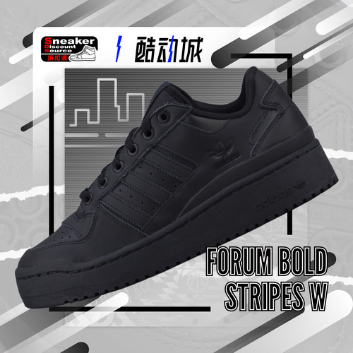 ADIDAS女子运动休闲鞋