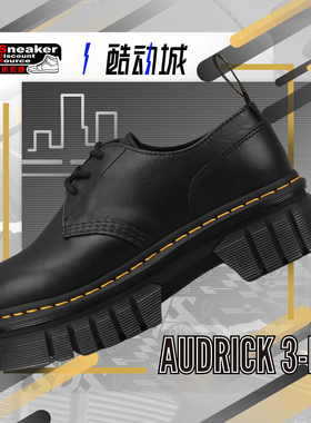 Dr.Martens 马丁 Audrick 3-EYE 黑色 女子低帮休闲鞋 27147001