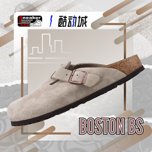 BIRKENSTOCK男女勃肯鞋牛皮绒面