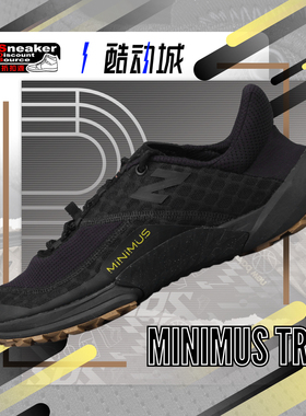 NEW BALANCE Minimus Trail 黑色男舒适低帮越野跑步鞋MTM10LK1