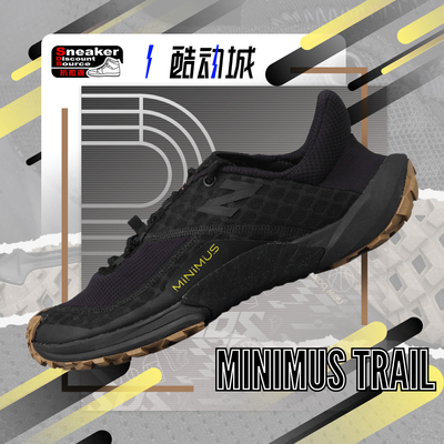 NEWBALANCE舒适耐用越野跑步鞋