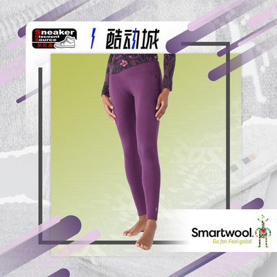 Smartwool美利奴羊毛秋冬打底裤