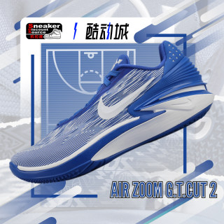 NIKE 耐克 Air Zoom GT Cut 2 黑橙 实战篮球鞋男 DJ6015 FJ8915