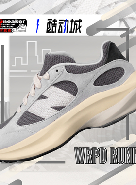 NEW BALANCE WRPD RUNNER 灰色 男子低帮运动休闲鞋 UWRPDCON