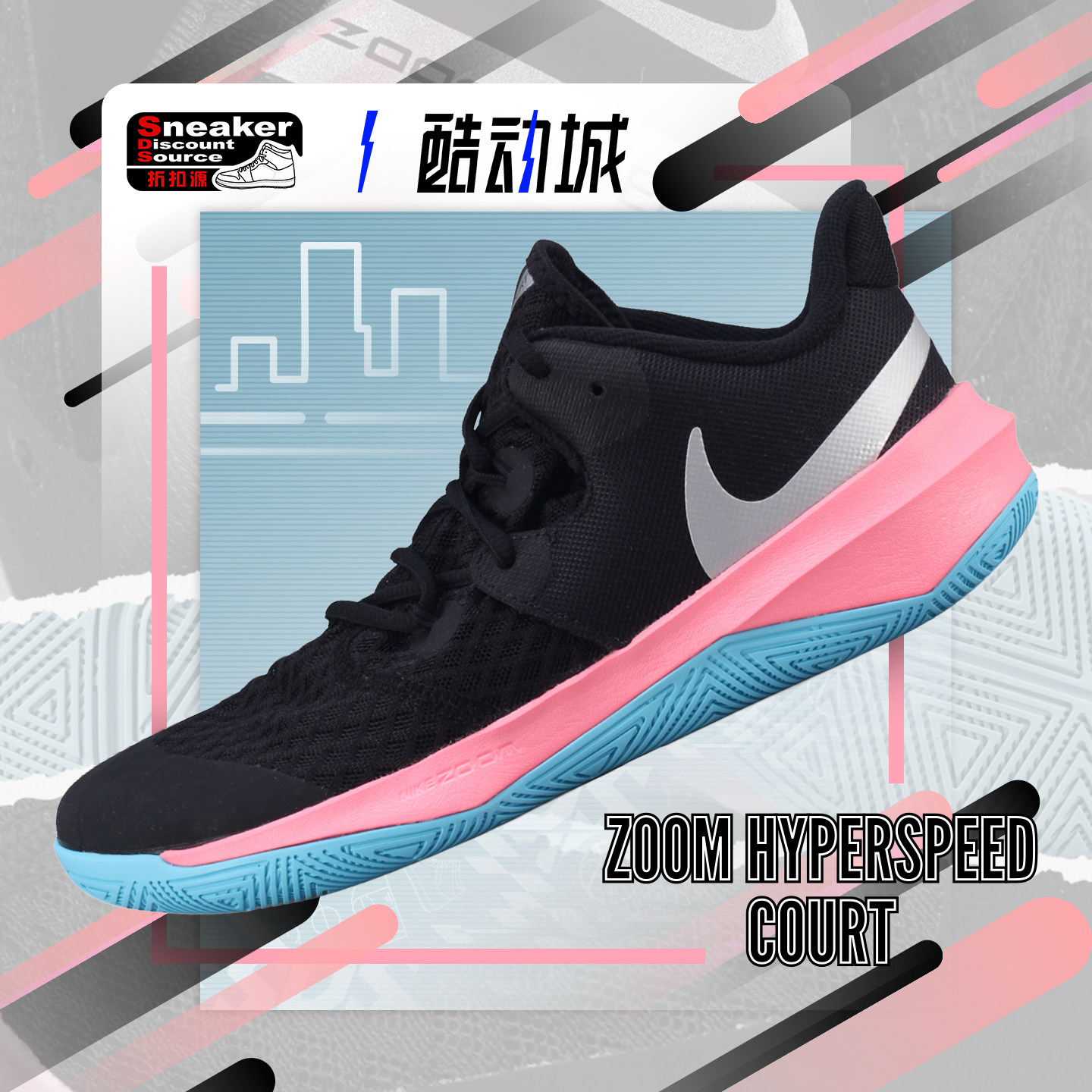 NIKE低帮室内训练鞋排球鞋
