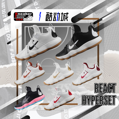 NIKEhd2017加强版低帮篮球鞋
