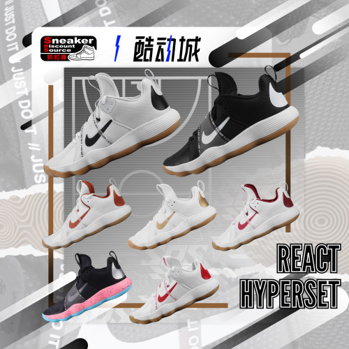 NIKEhd2017加强版低帮篮球鞋