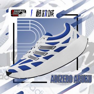 运动休闲跑鞋 ADIDAS JI3554 蓝白 ARUKU 阿迪达斯 ADIZERO