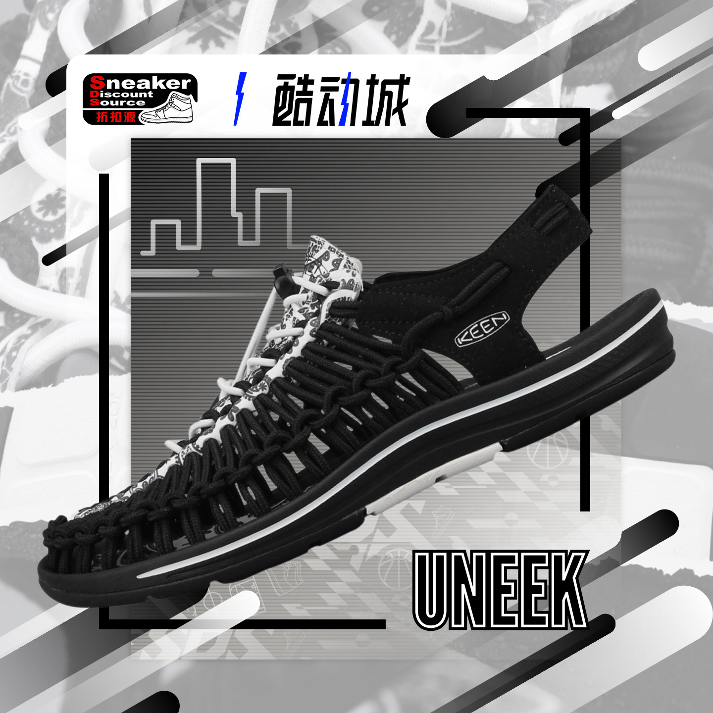 KEEN UNEEK 男子户外舒适透气凉鞋溯溪鞋 1030574