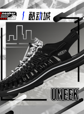 KEEN UNEEK 男子户外舒适透气凉鞋溯溪鞋 1030574