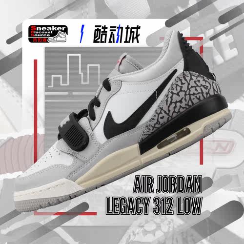 JORDAN男子低帮复古篮球鞋