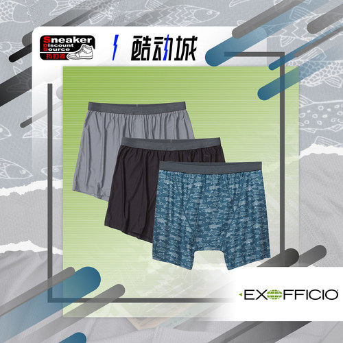 ExOfficio户外速干内裤运动短裤
