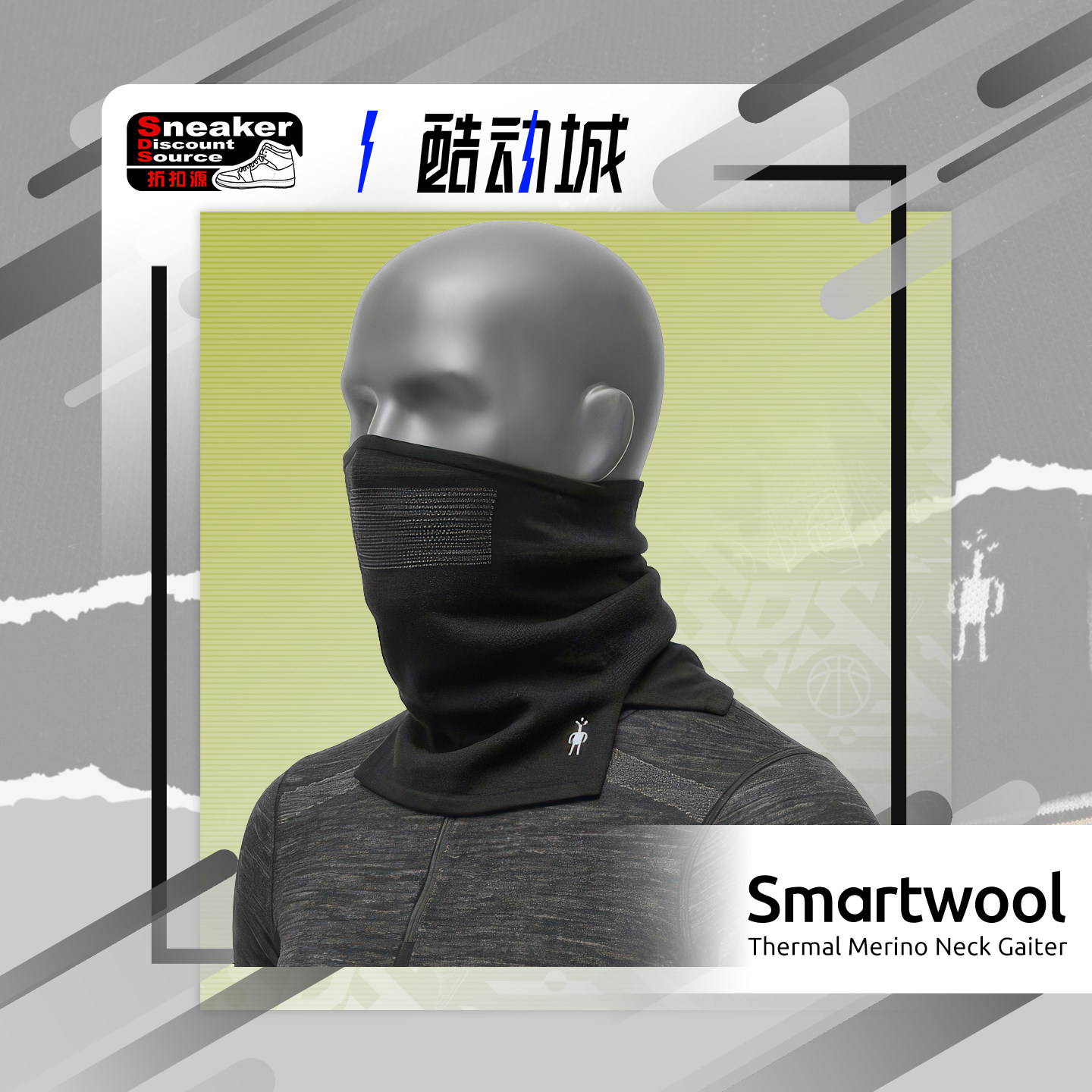 Smartwool Intraknit Thermal Merino 户外保暖围脖头巾 SW017372