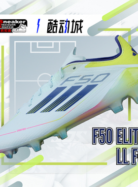 ADIDAS 阿迪达斯 F50 ELITE LL FG 男子低帮足球鞋 IG6718