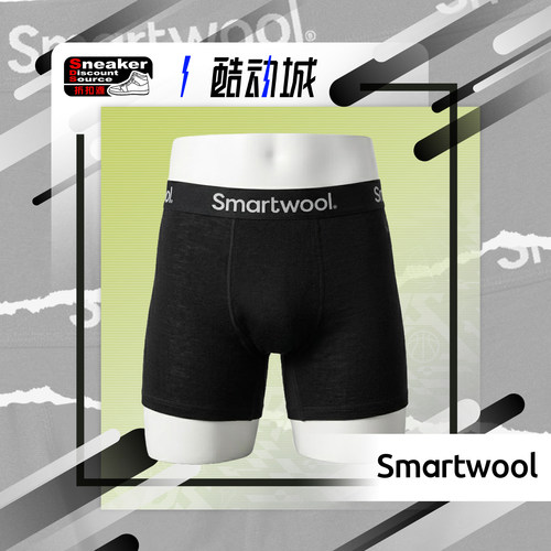 Smartwool美丽诺羊毛男平角内裤
