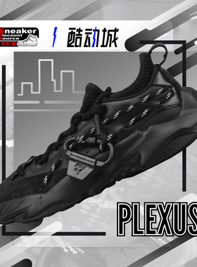 PUMA 彪马 Plexus 黑色 男子翻毛皮低帮运动休闲鞋 391697-01