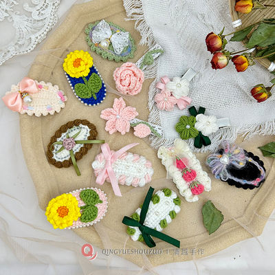 清越刘海侧边夹毛线唯美手工钩织