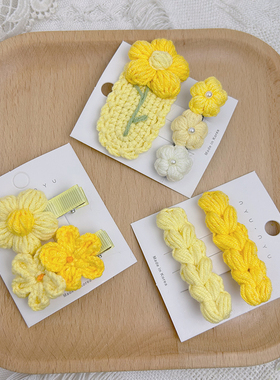 清越I纯手工钩织发夹bb夹黄色泡芙花鸭嘴夹可爱少女花朵发卡头饰