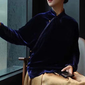 断码 民国风真丝丝绒斜襟立领知识分子上衣 清仓MS甲木庚金现代中式