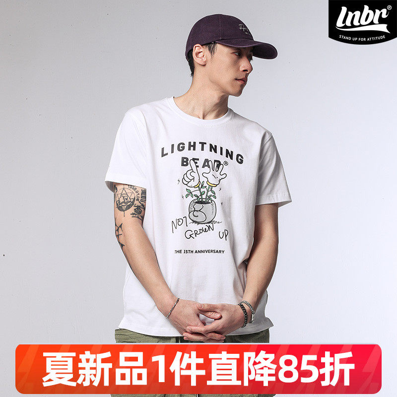 LNBR熊電2025SS夏季新品白色小熊15周年T恤潮流百搭宽松大码短袖