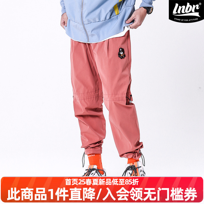 lnbr设计师潮牌春秋新款休闲长裤